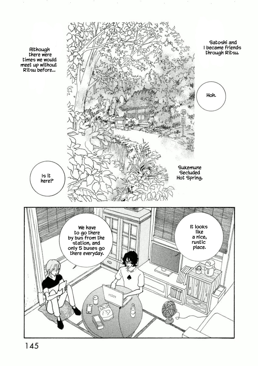 Silver Spoon (Ozawa Mari) Chapter 52.1 #9