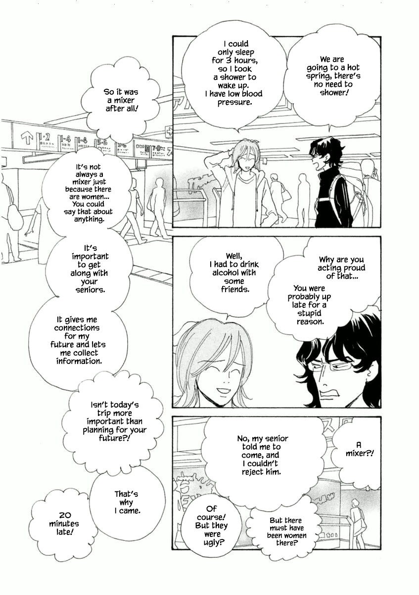 Silver Spoon (Ozawa Mari) Chapter 52.1 #11