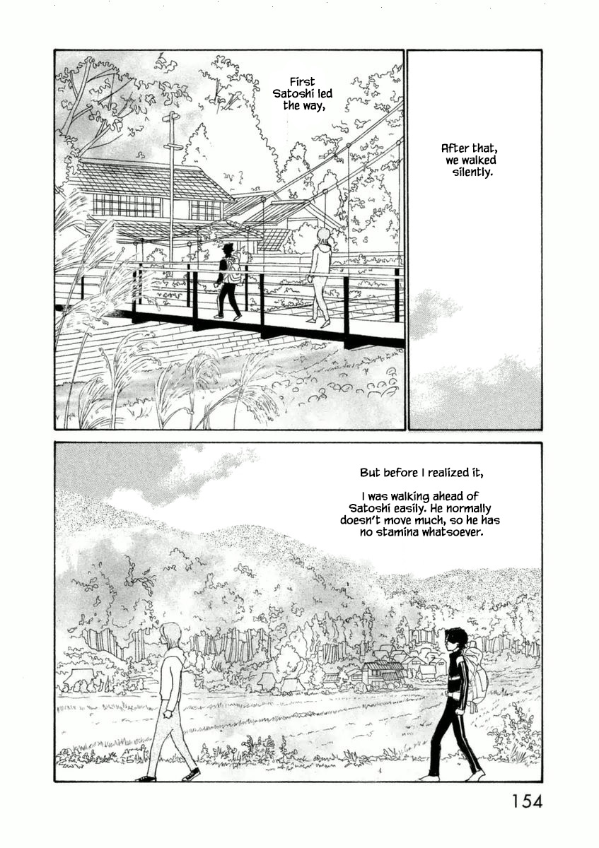 Silver Spoon (Ozawa Mari) Chapter 52.1 #18