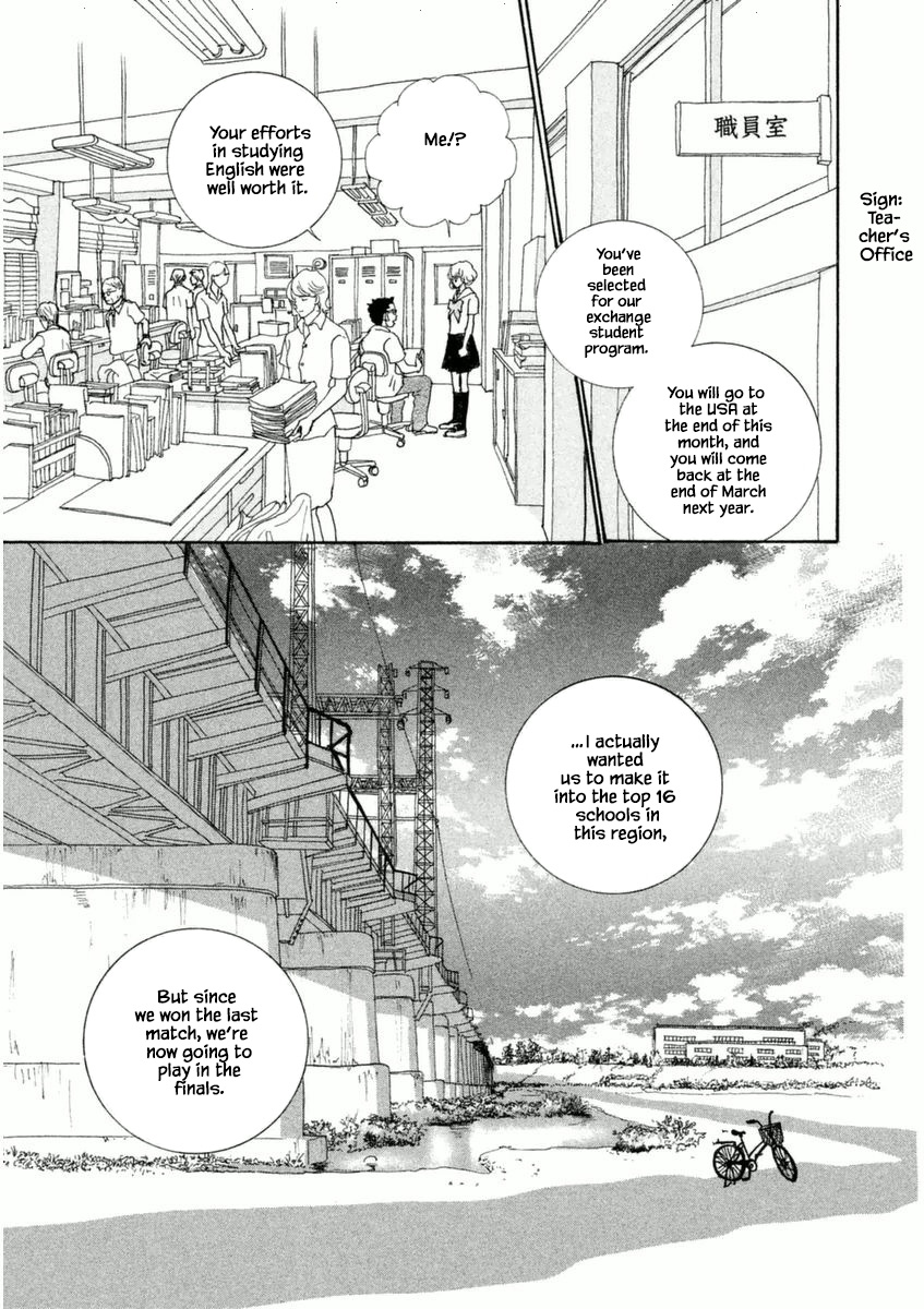 Silver Spoon (Ozawa Mari) Chapter 51.1 #5