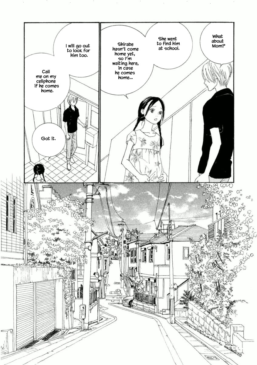 Silver Spoon (Ozawa Mari) Chapter 49.1 #5