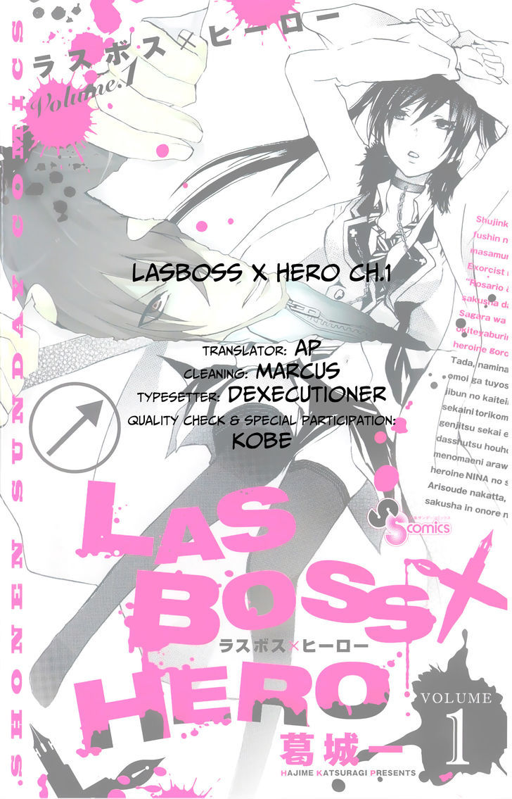 Lasboss X Hero Chapter 1 #1