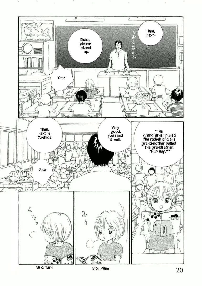 Silver Spoon (Ozawa Mari) Chapter 48.2 #1