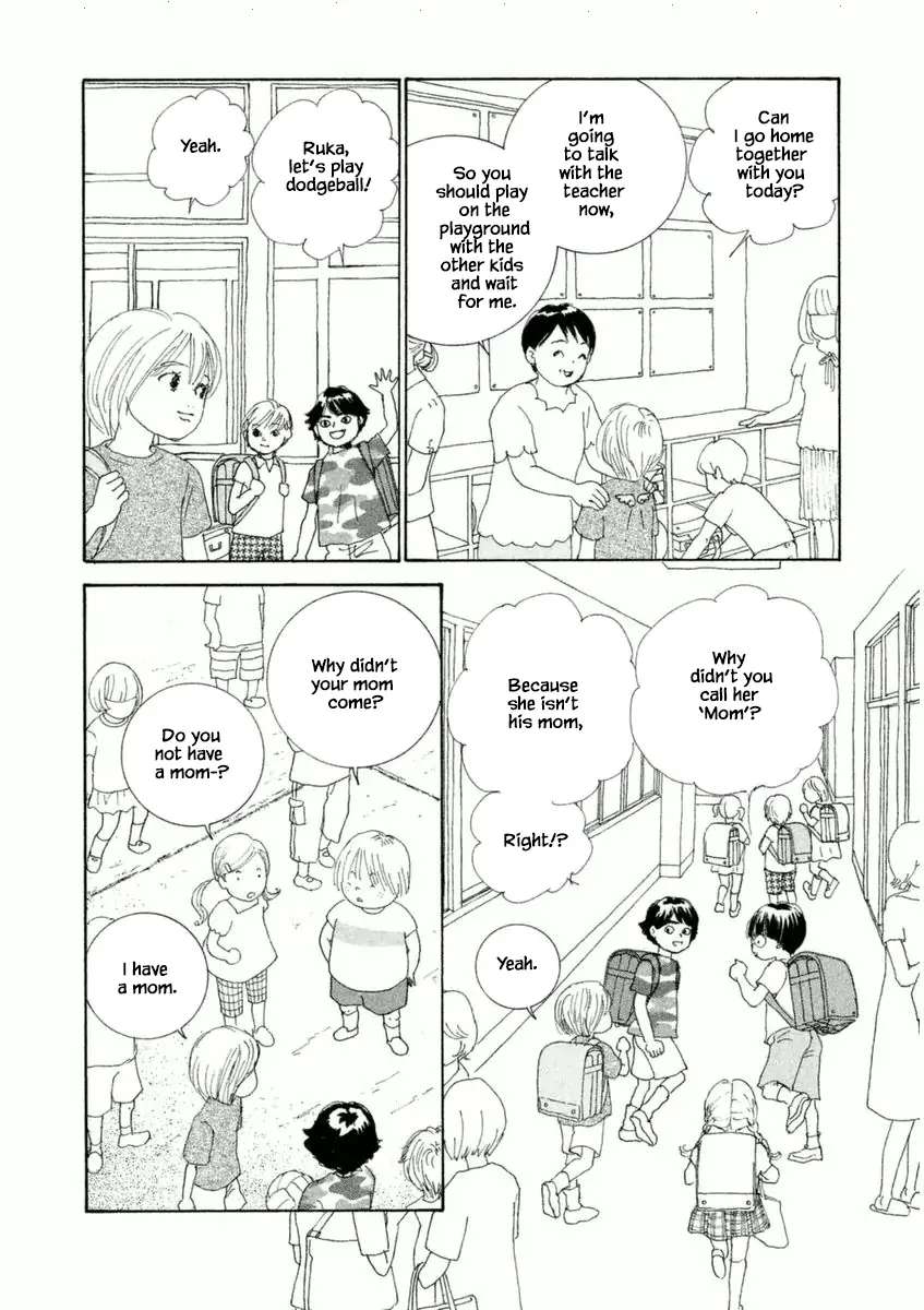 Silver Spoon (Ozawa Mari) Chapter 48.2 #3