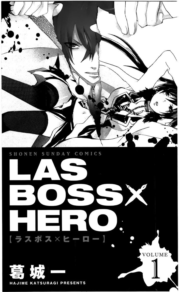 Lasboss X Hero Chapter 1 #4