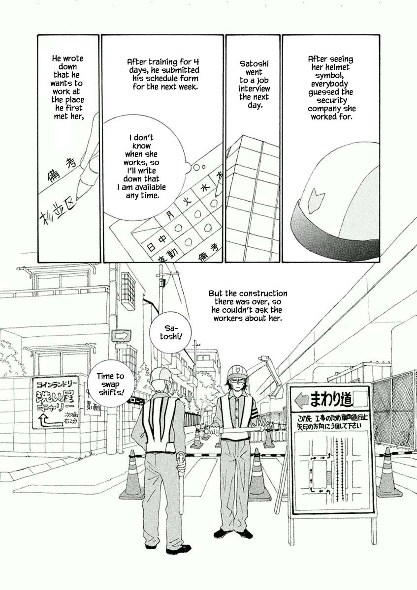 Silver Spoon (Ozawa Mari) Chapter 47.2 #9