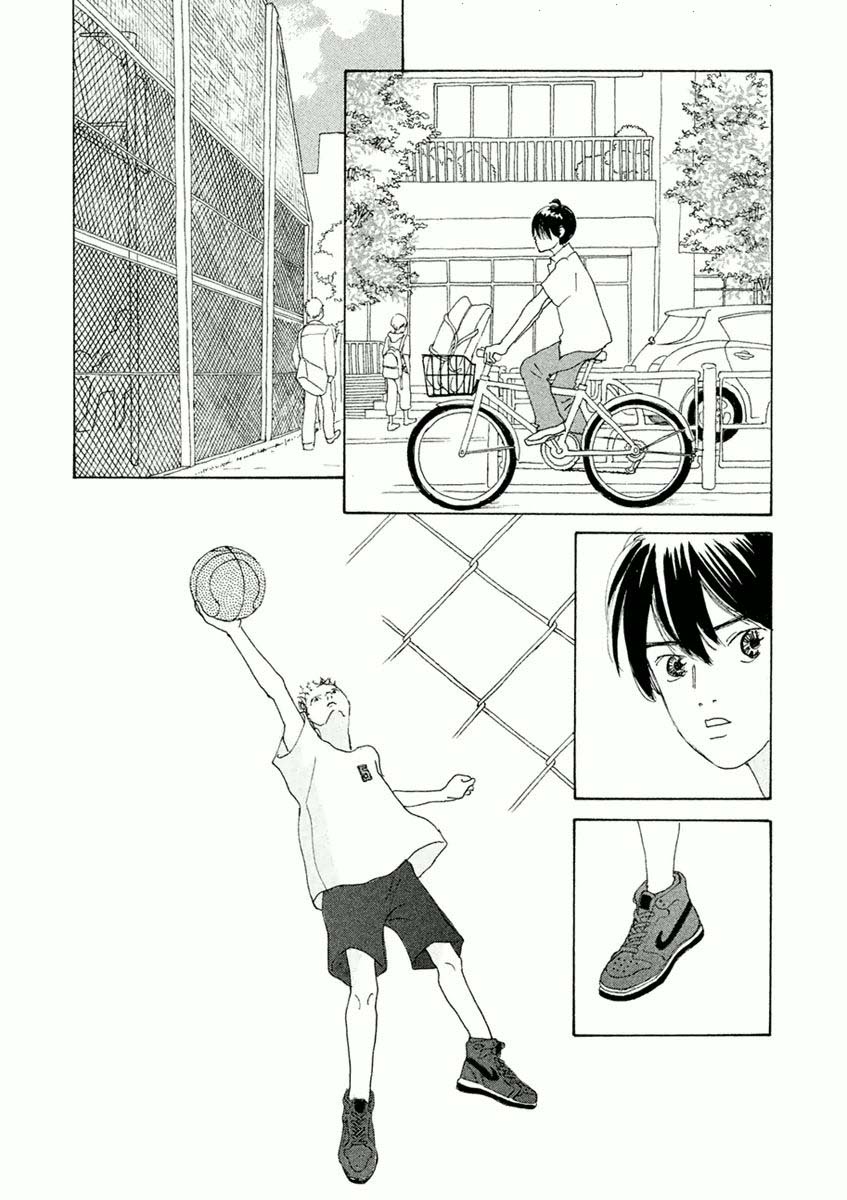 Silver Spoon (Ozawa Mari) Chapter 46.1 #8