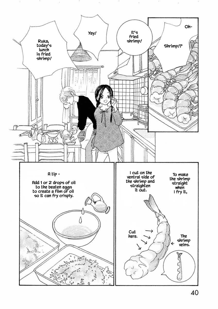 Silver Spoon (Ozawa Mari) Chapter 44.1 #2