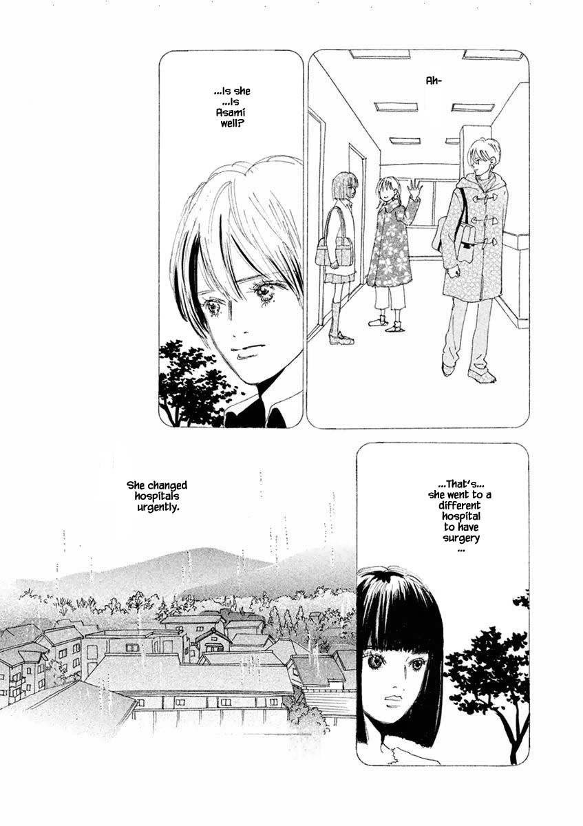 Silver Spoon (Ozawa Mari) Chapter 44.1 #13