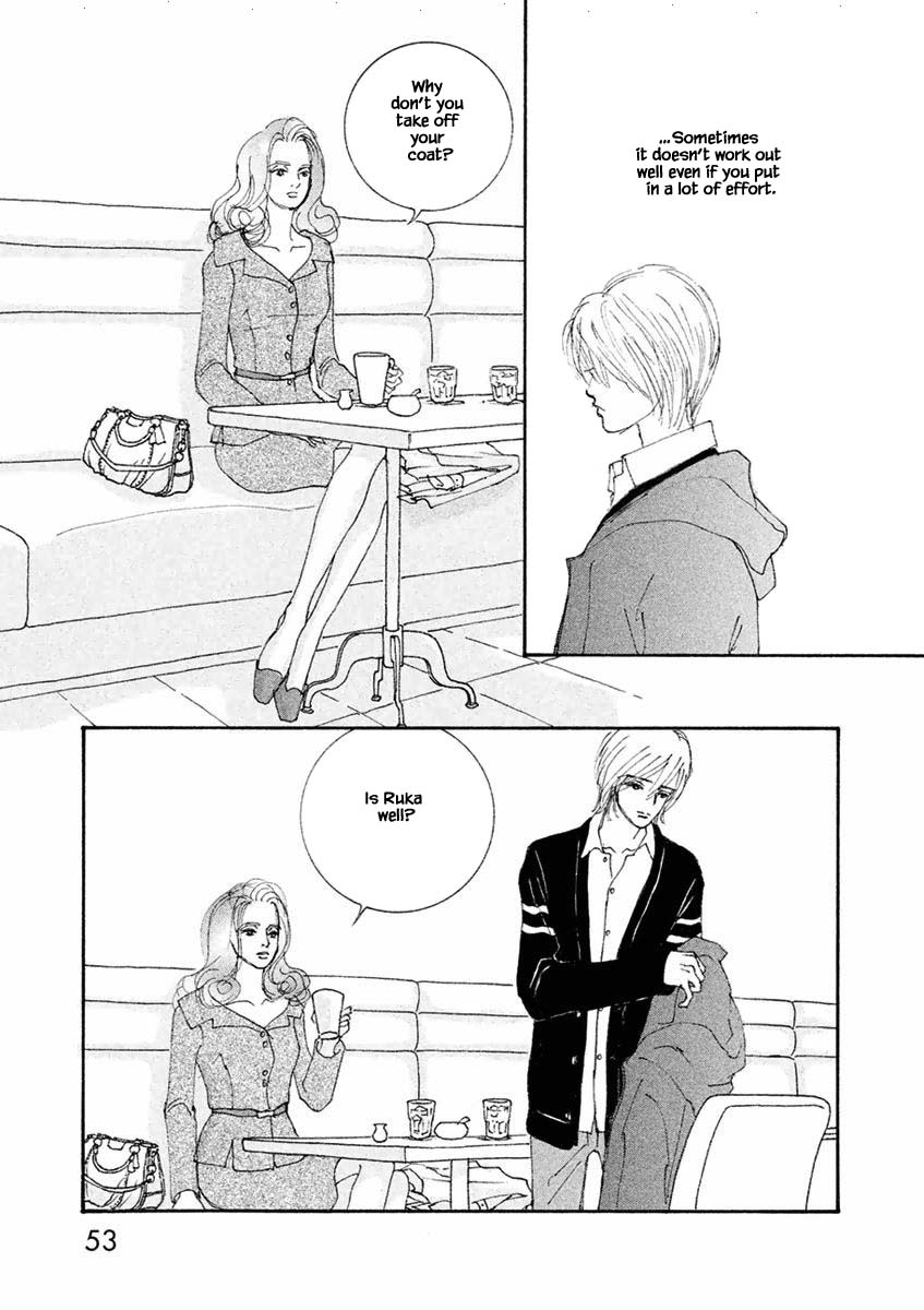 Silver Spoon (Ozawa Mari) Chapter 44.1 #15