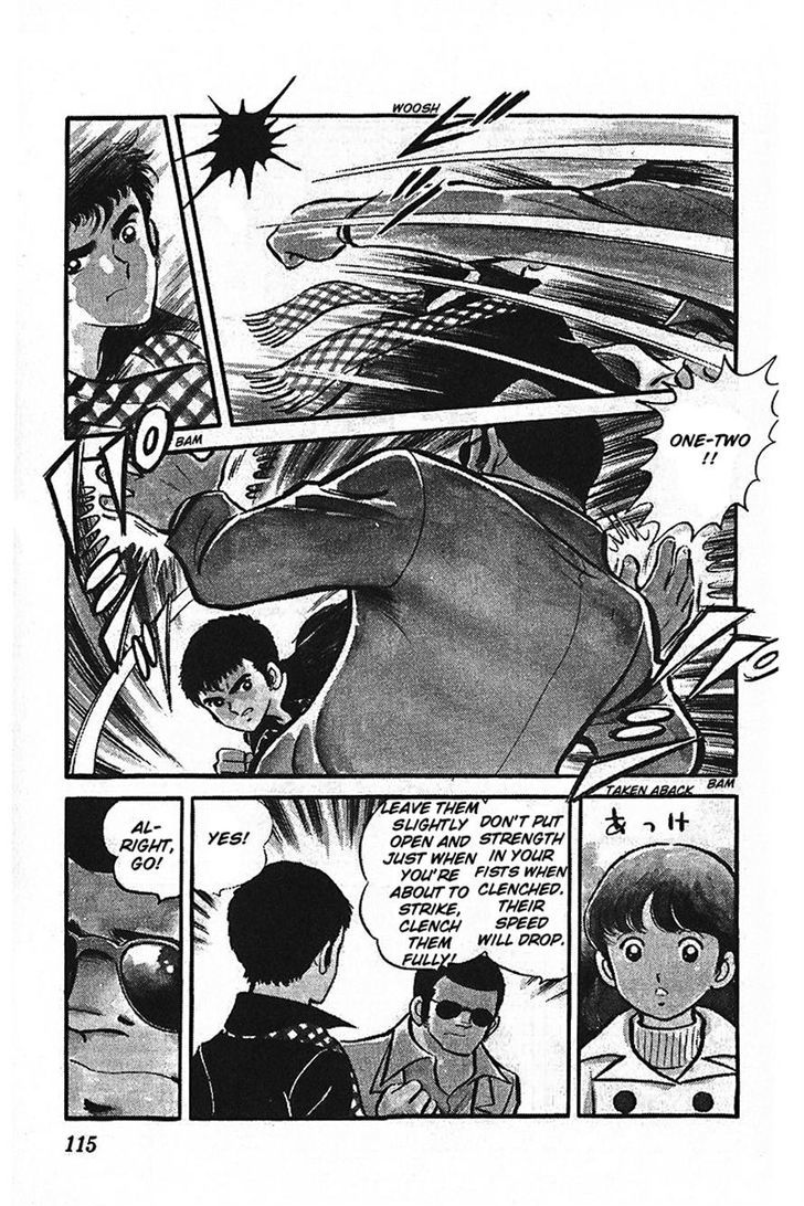 Ah! Seishun No Koushien Chapter 37 #9