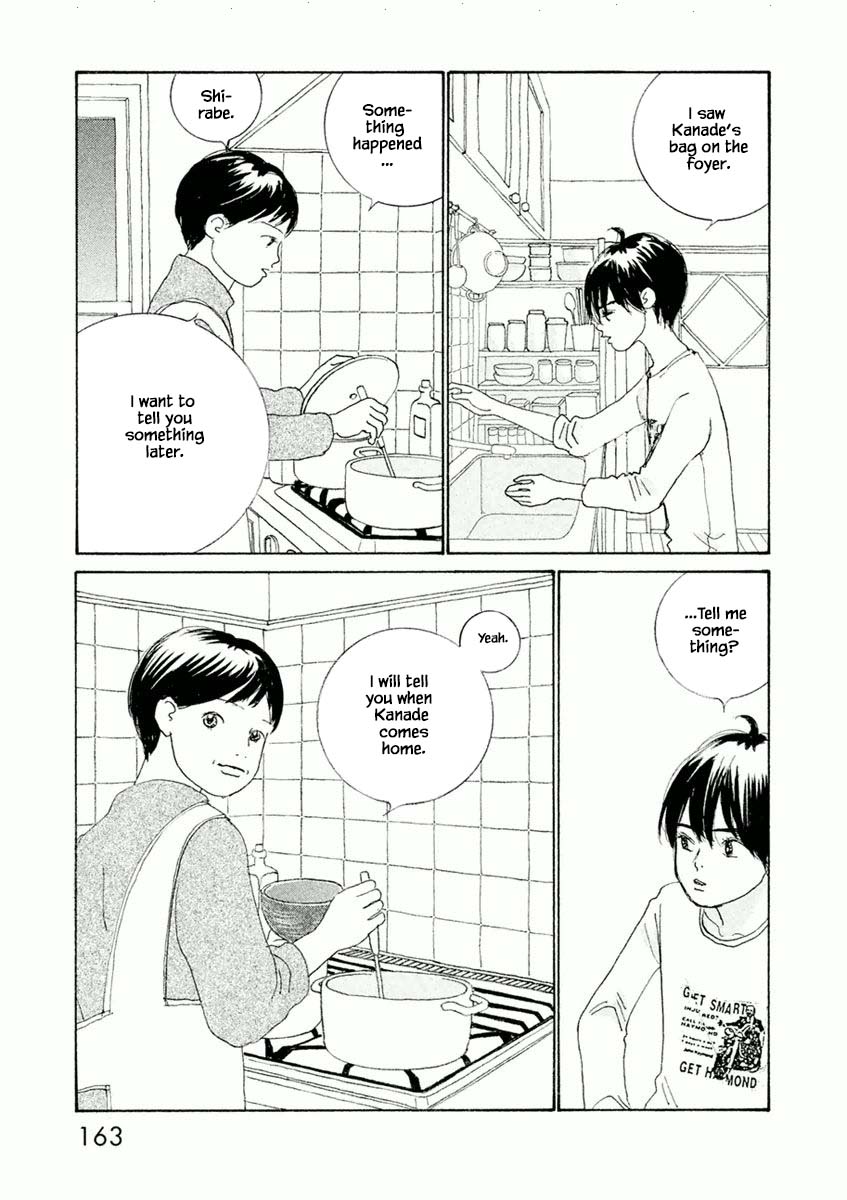 Silver Spoon (Ozawa Mari) Chapter 42.1 #7