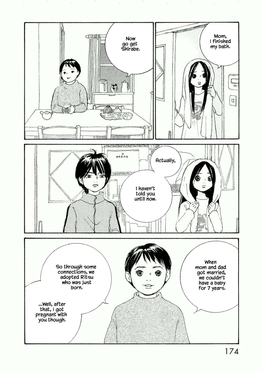 Silver Spoon (Ozawa Mari) Chapter 42.1 #18