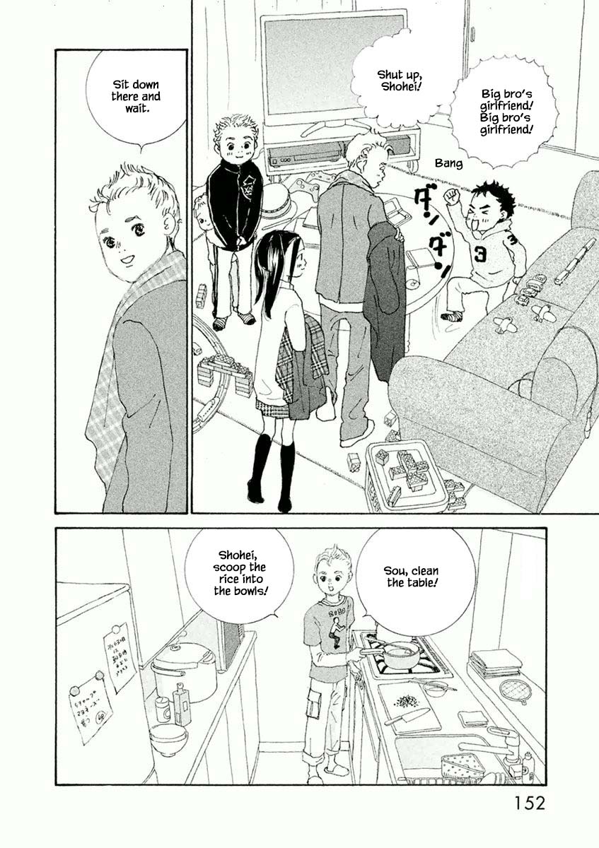 Silver Spoon (Ozawa Mari) Chapter 41.2 #11