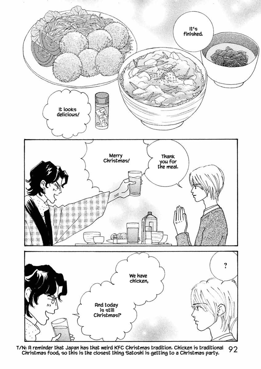 Silver Spoon (Ozawa Mari) Chapter 39.2 #15