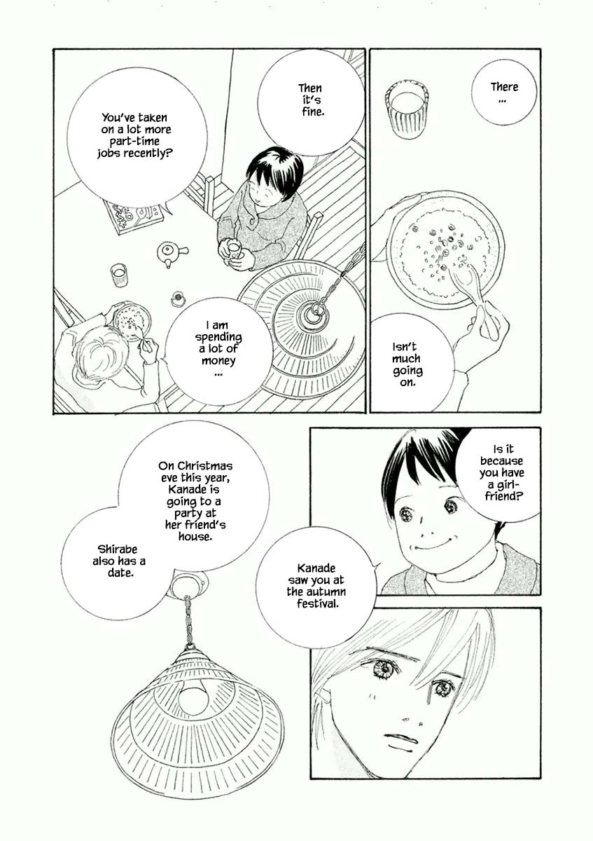 Silver Spoon (Ozawa Mari) Chapter 38.2 #4