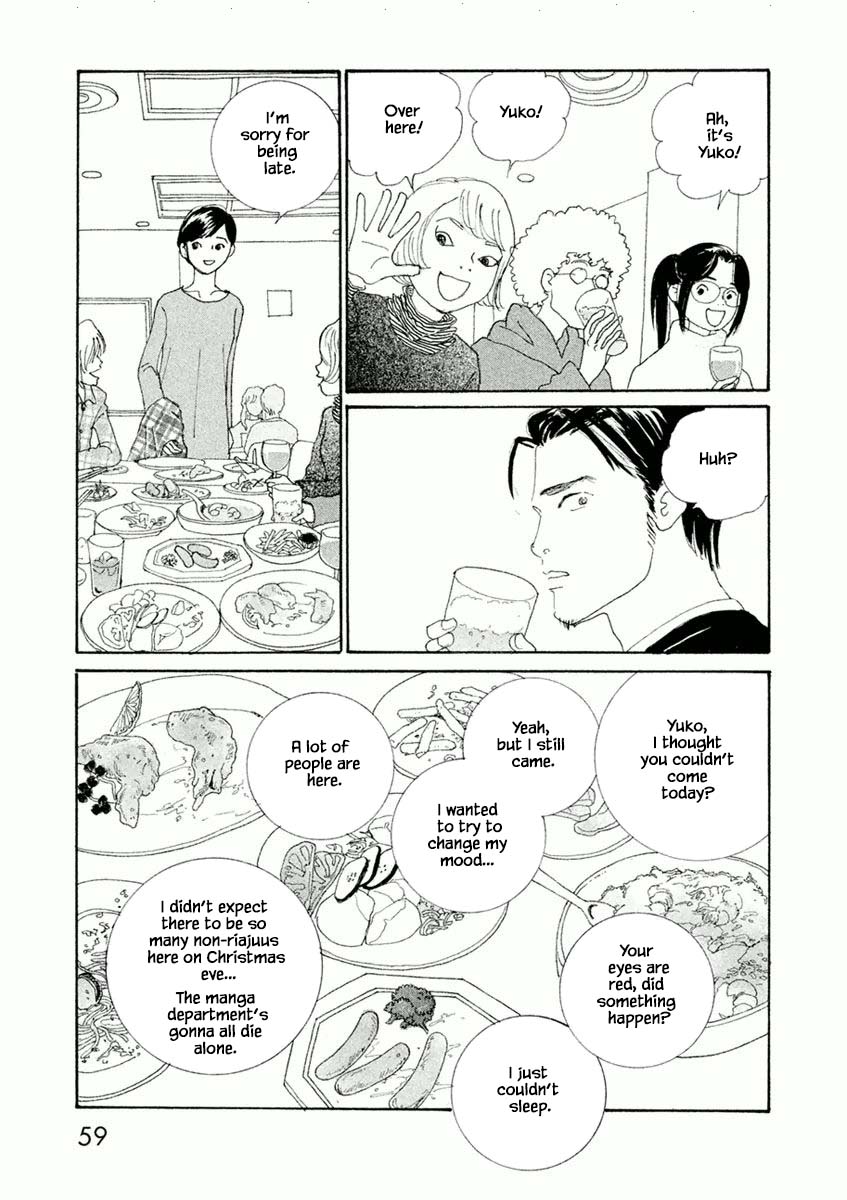 Silver Spoon (Ozawa Mari) Chapter 38.2 #12