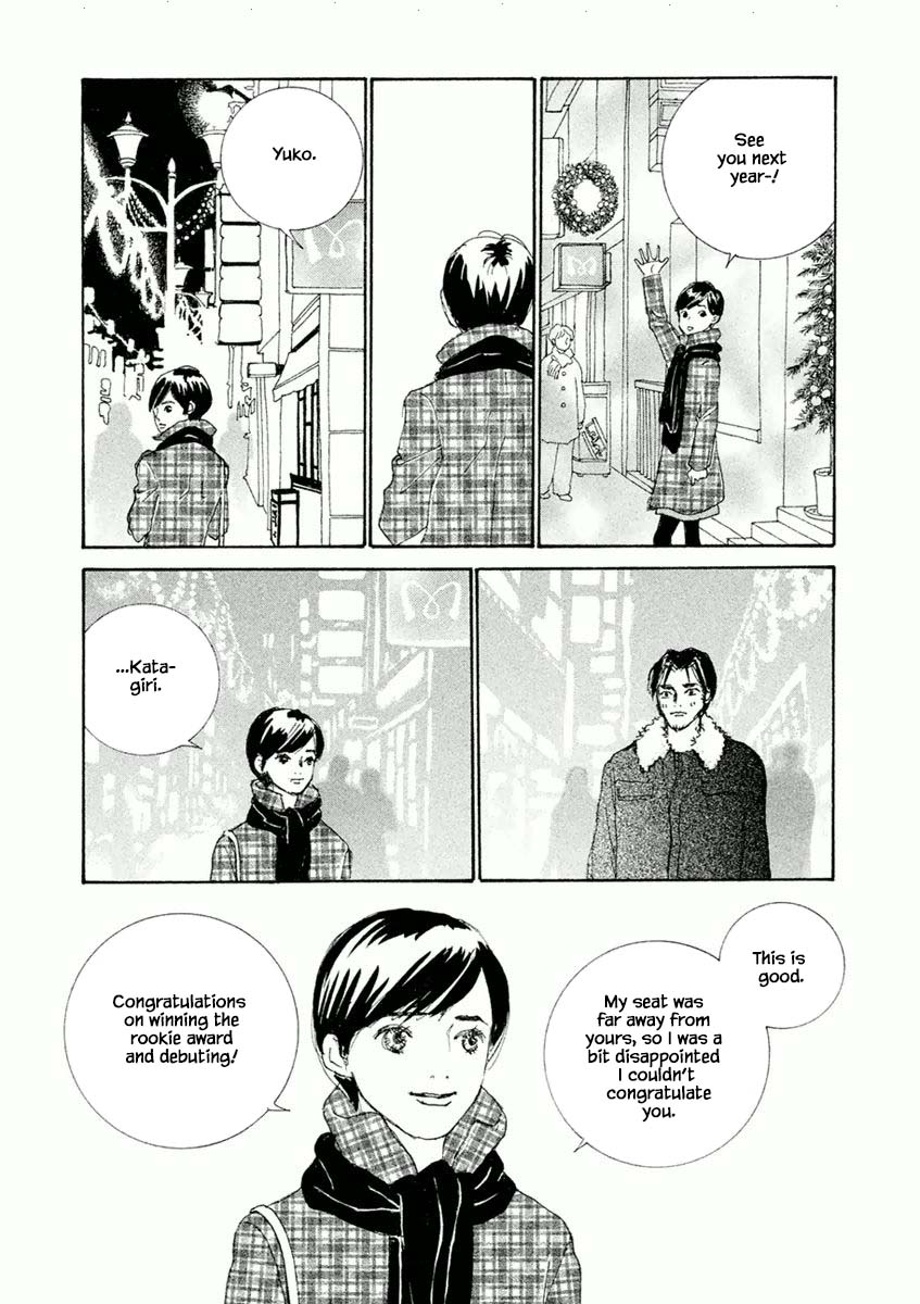 Silver Spoon (Ozawa Mari) Chapter 38.2 #14