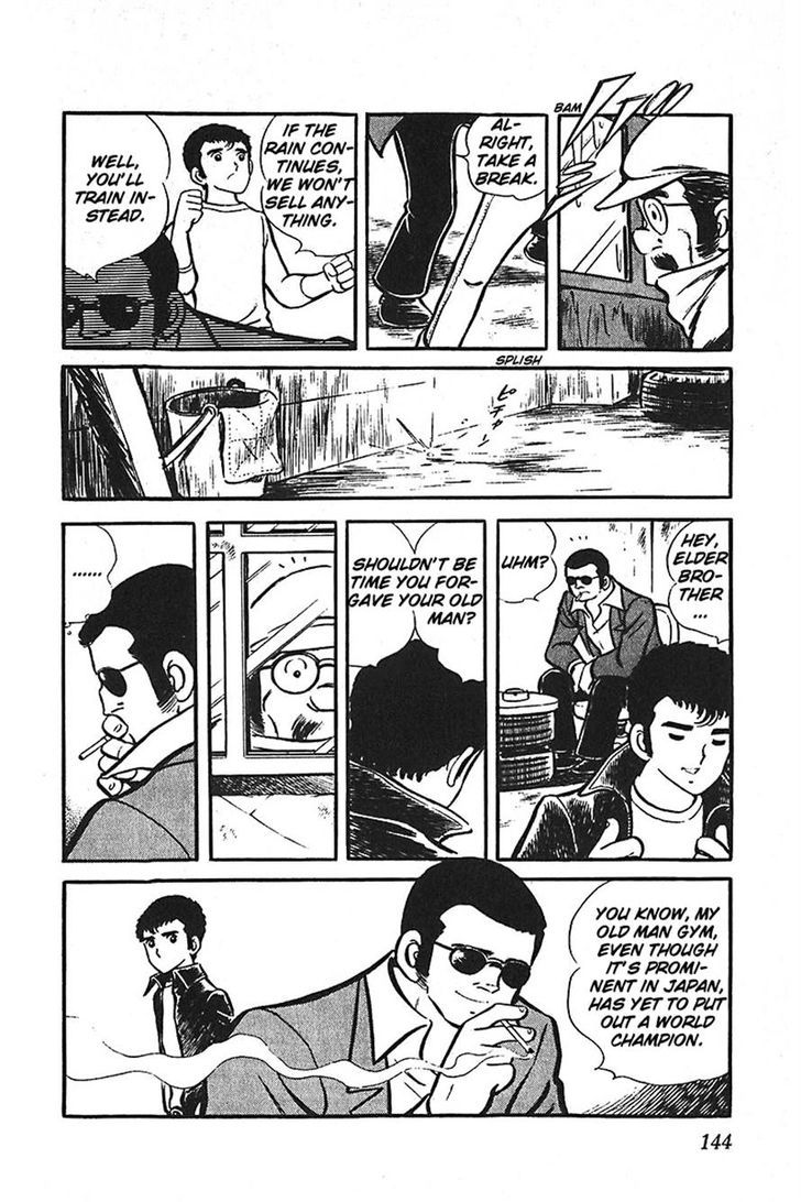Ah! Seishun No Koushien Chapter 37 #38