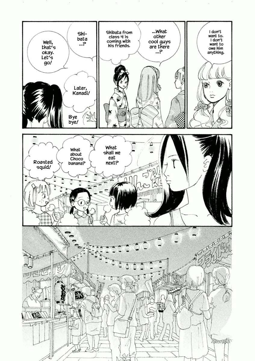 Silver Spoon (Ozawa Mari) Chapter 34.1 #7