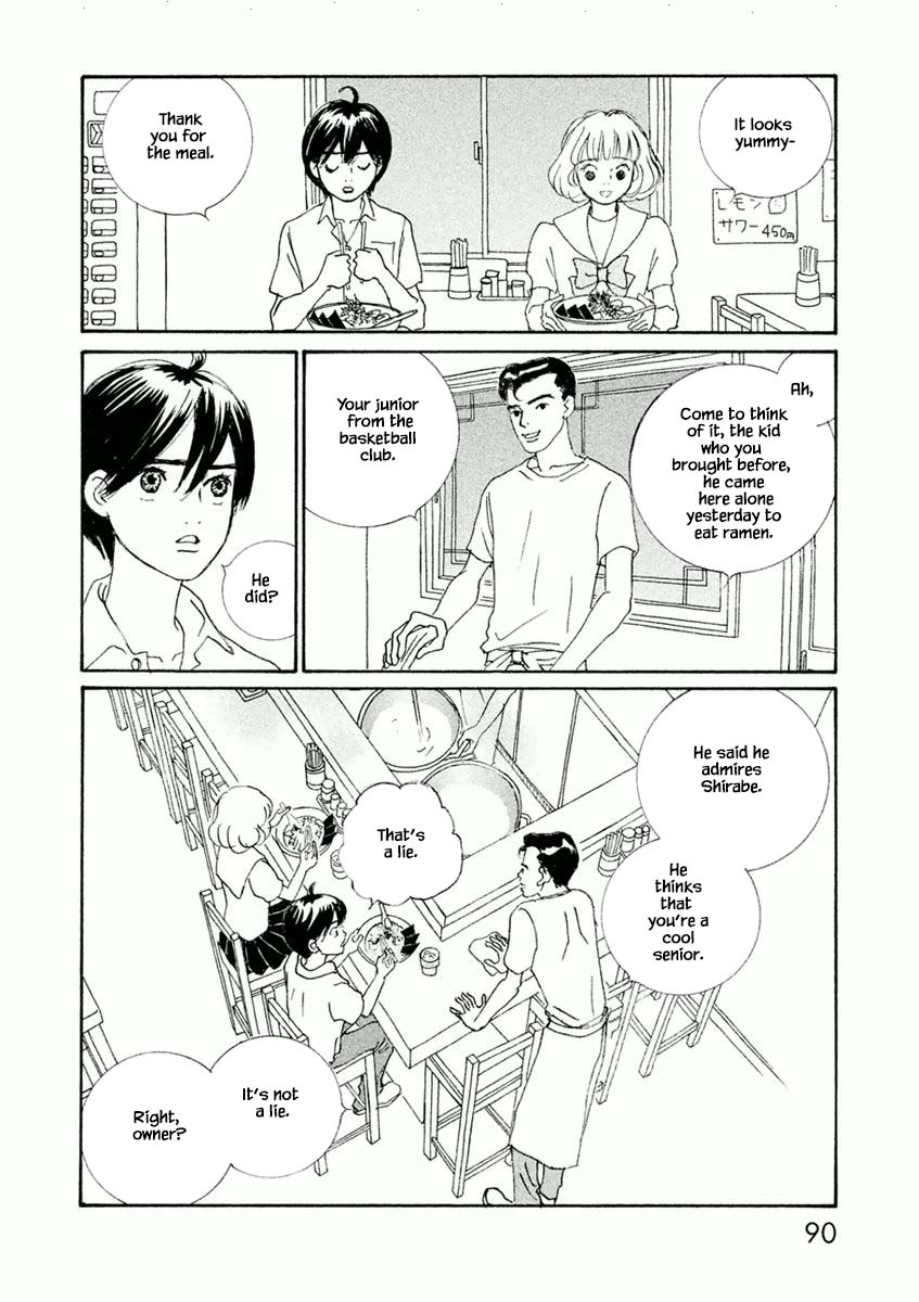 Silver Spoon (Ozawa Mari) Chapter 33.2 #13