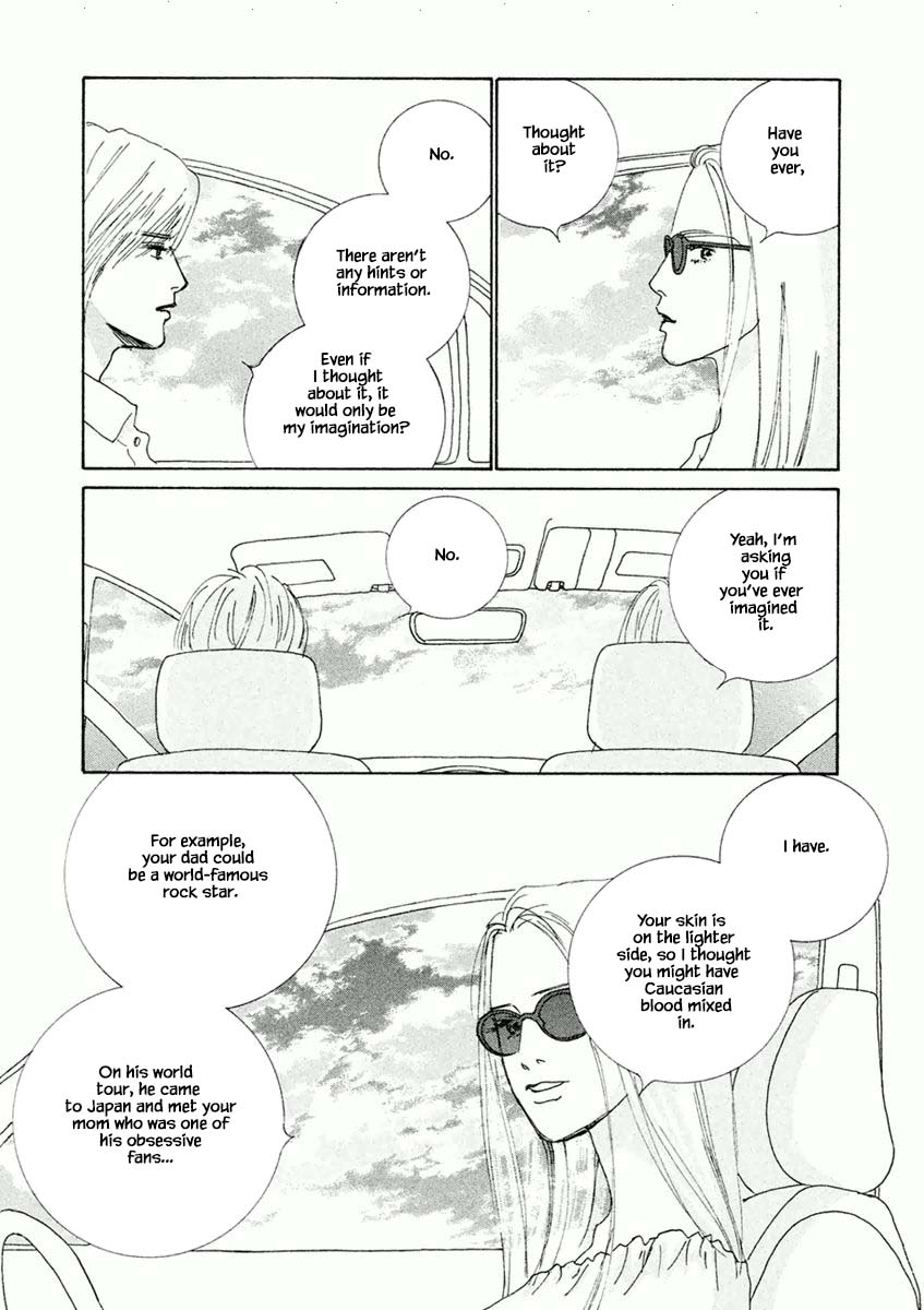 Silver Spoon (Ozawa Mari) Chapter 32.1 #7