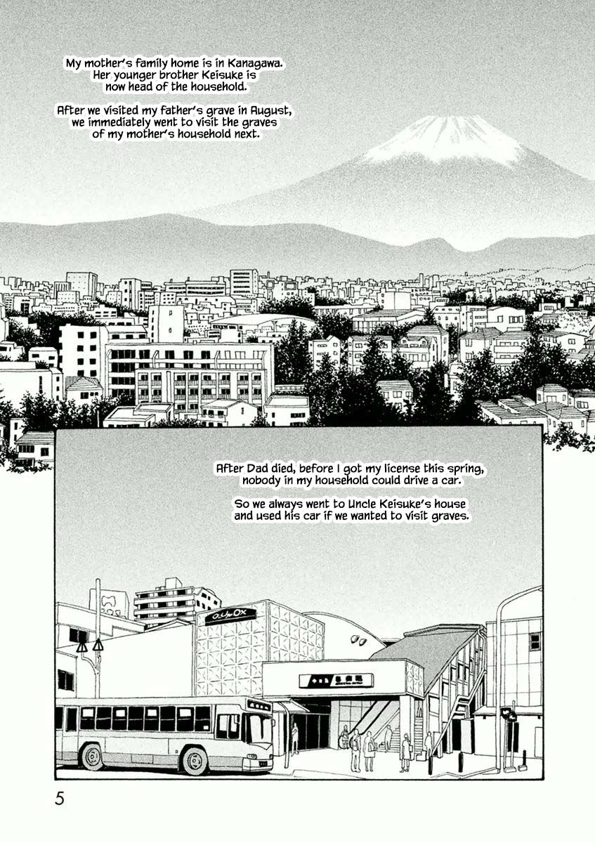 Silver Spoon (Ozawa Mari) Chapter 31.1 #6