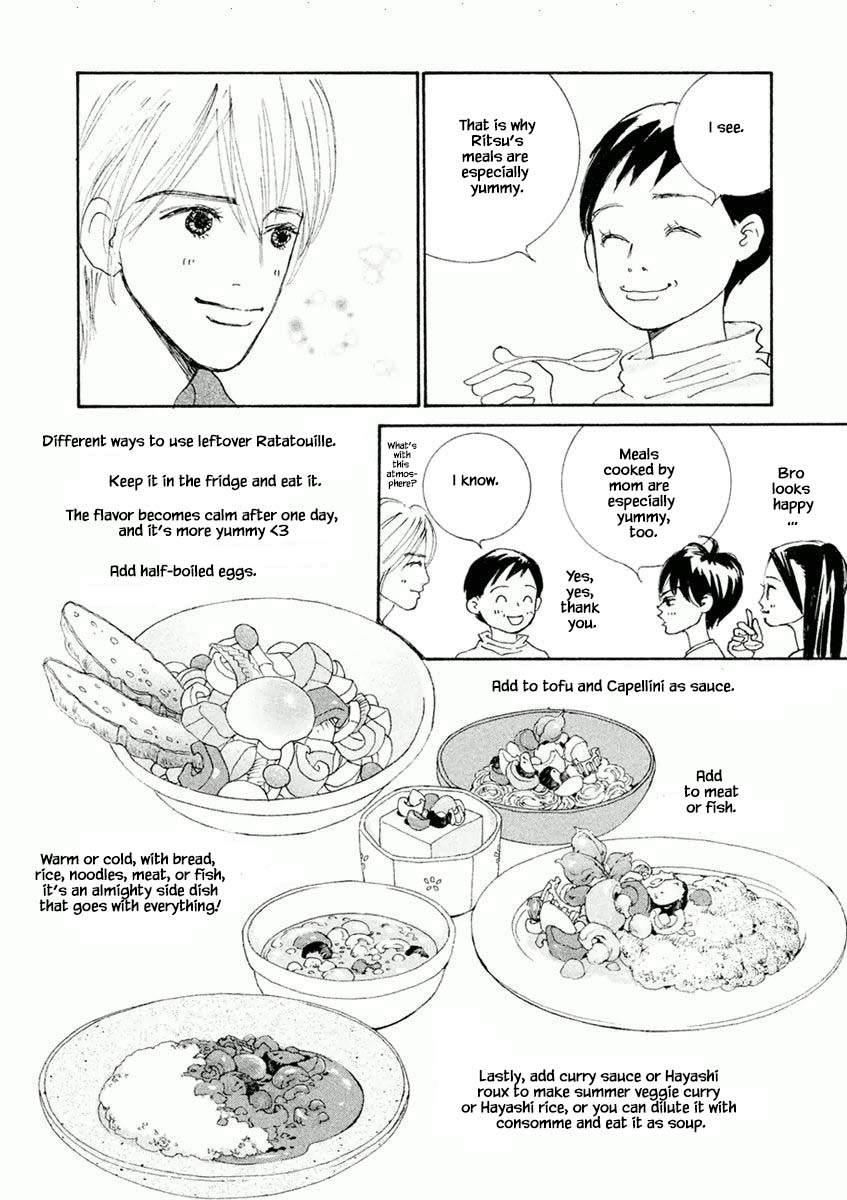 Silver Spoon (Ozawa Mari) Chapter 29.2 #6