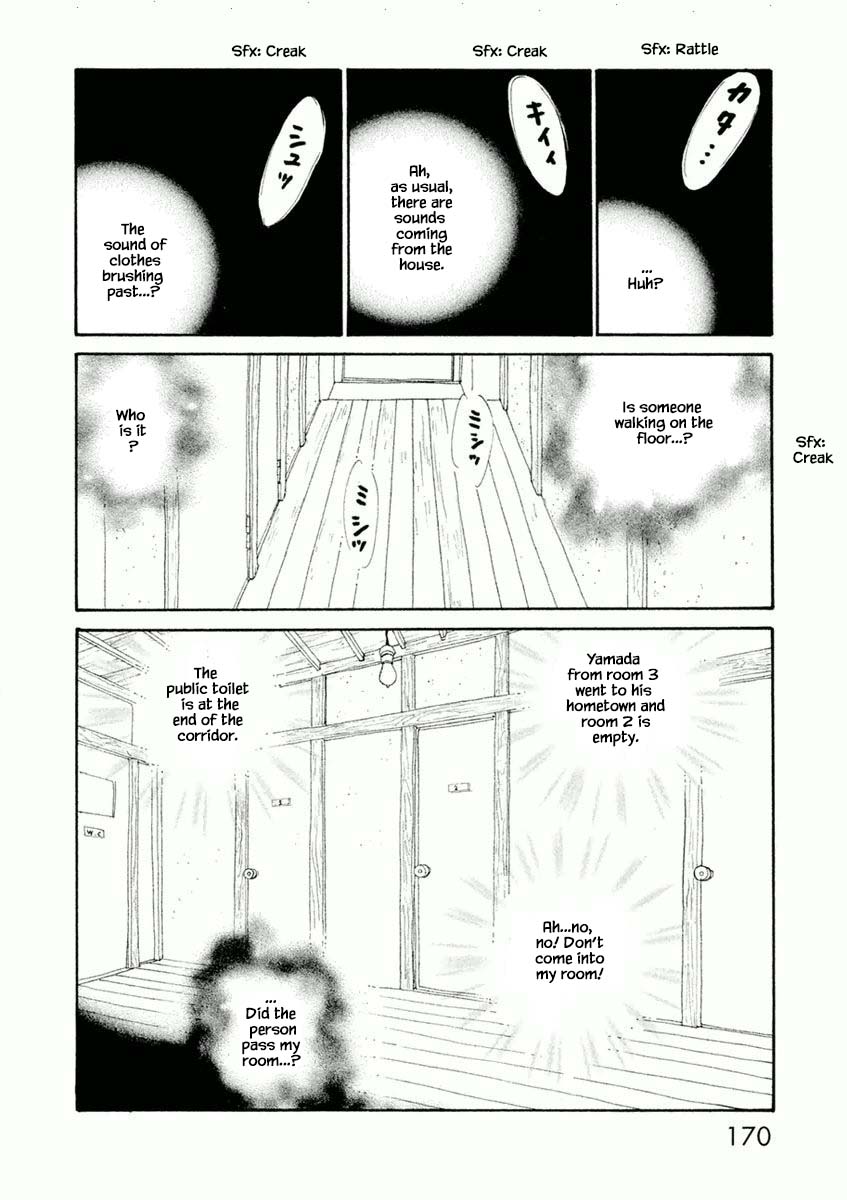 Silver Spoon (Ozawa Mari) Chapter 30.1 #14