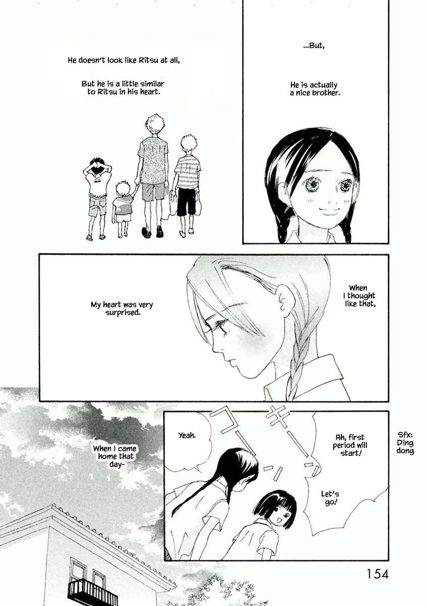 Silver Spoon (Ozawa Mari) Chapter 29.2 #14