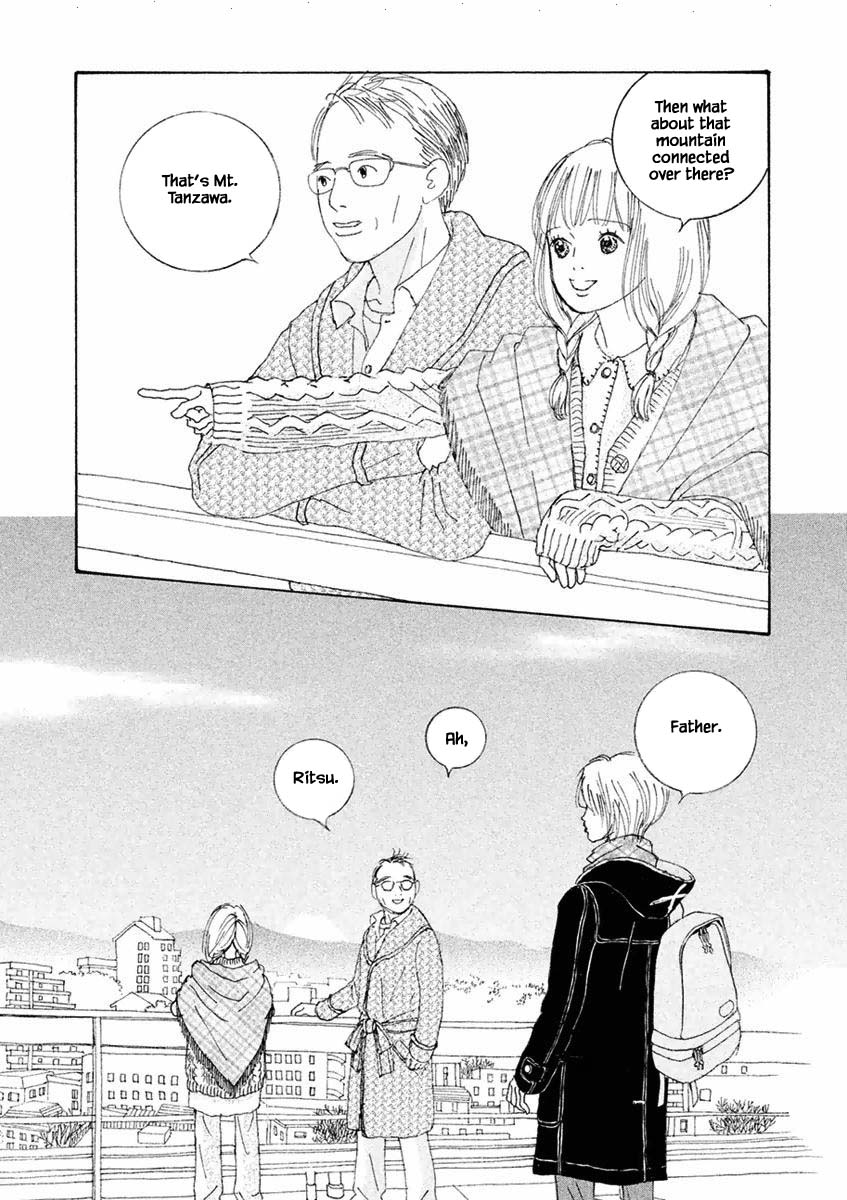 Silver Spoon (Ozawa Mari) Chapter 27.1 #5