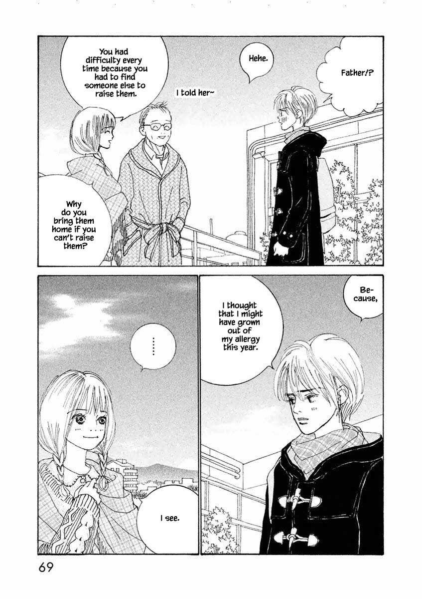 Silver Spoon (Ozawa Mari) Chapter 27.1 #7