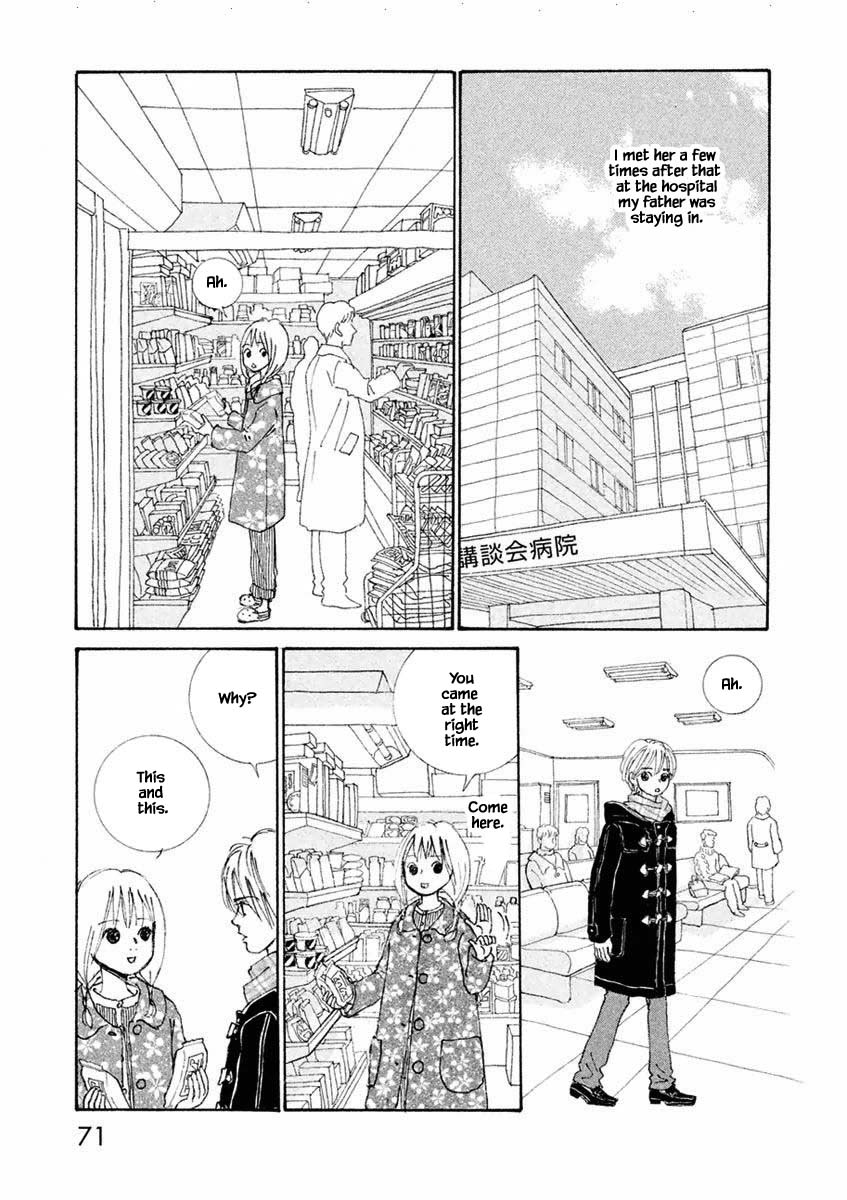 Silver Spoon (Ozawa Mari) Chapter 27.1 #9