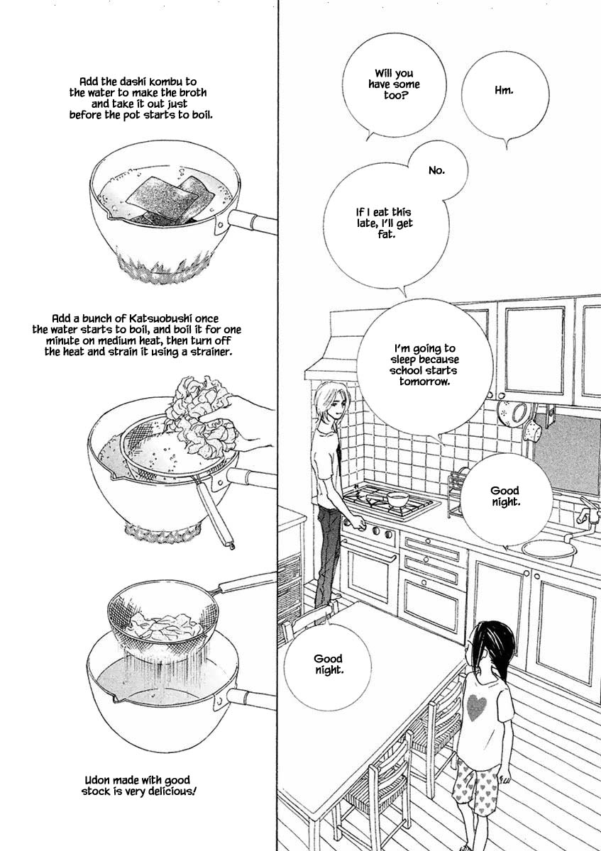 Silver Spoon (Ozawa Mari) Chapter 25.2 #6