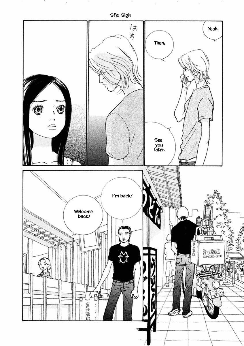 Silver Spoon (Ozawa Mari) Chapter 24.2 #4