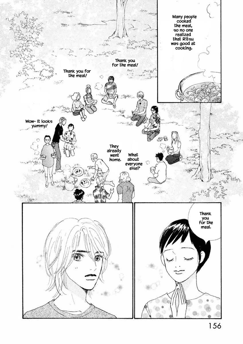 Silver Spoon (Ozawa Mari) Chapter 23.2 #15