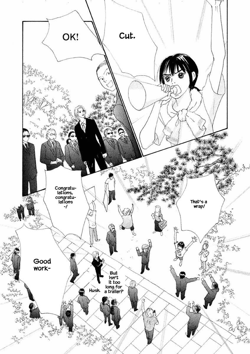 Silver Spoon (Ozawa Mari) Chapter 24.1 #9