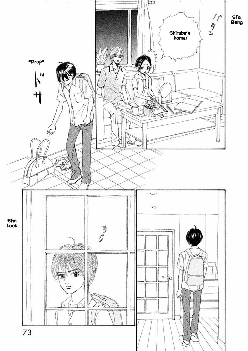 Silver Spoon (Ozawa Mari) Chapter 21.1 #11