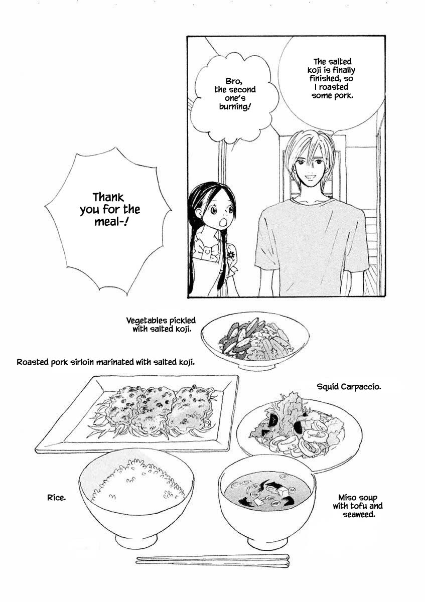 Silver Spoon (Ozawa Mari) Chapter 19.1 #12