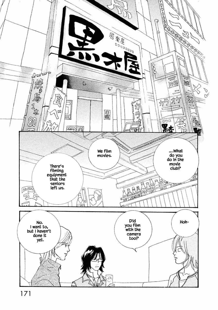 Silver Spoon (Ozawa Mari) Chapter 18.1 #13