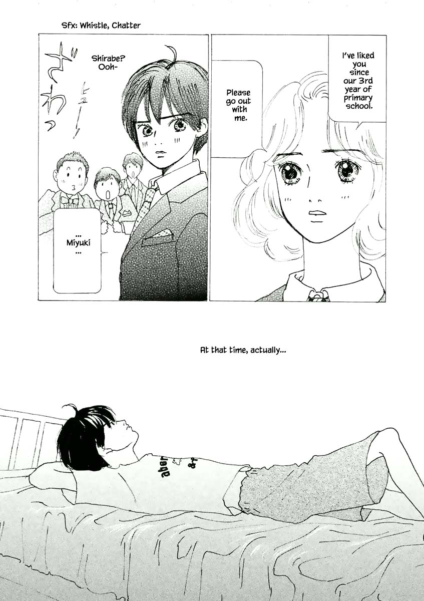 Silver Spoon (Ozawa Mari) Chapter 17.2 #5