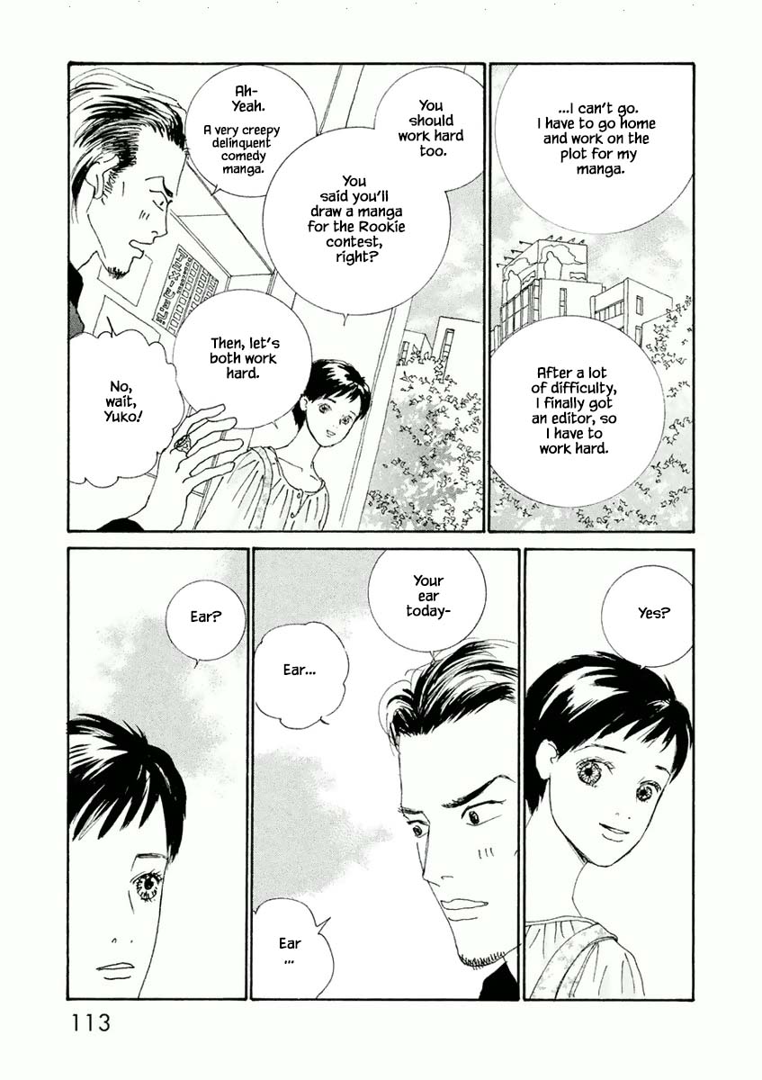 Silver Spoon (Ozawa Mari) Chapter 16.1 #15