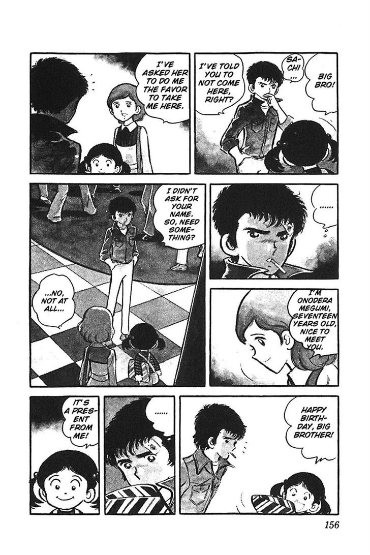 Ah! Seishun No Koushien Chapter 35 #6
