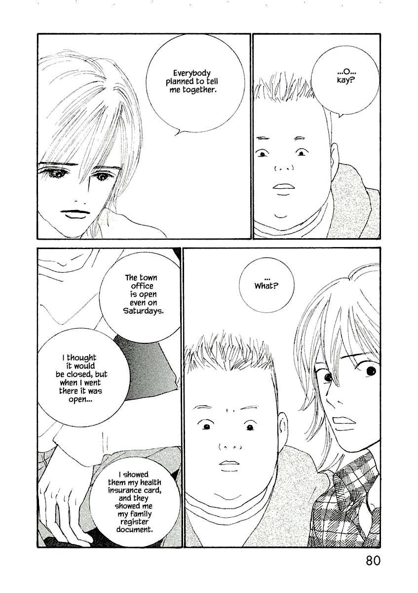 Silver Spoon (Ozawa Mari) Chapter 9.2 #1