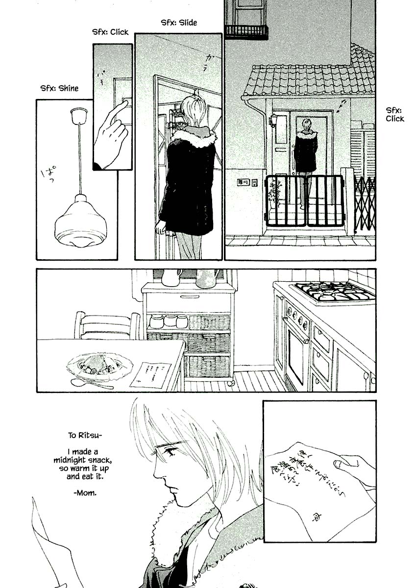 Silver Spoon (Ozawa Mari) Chapter 9.2 #8