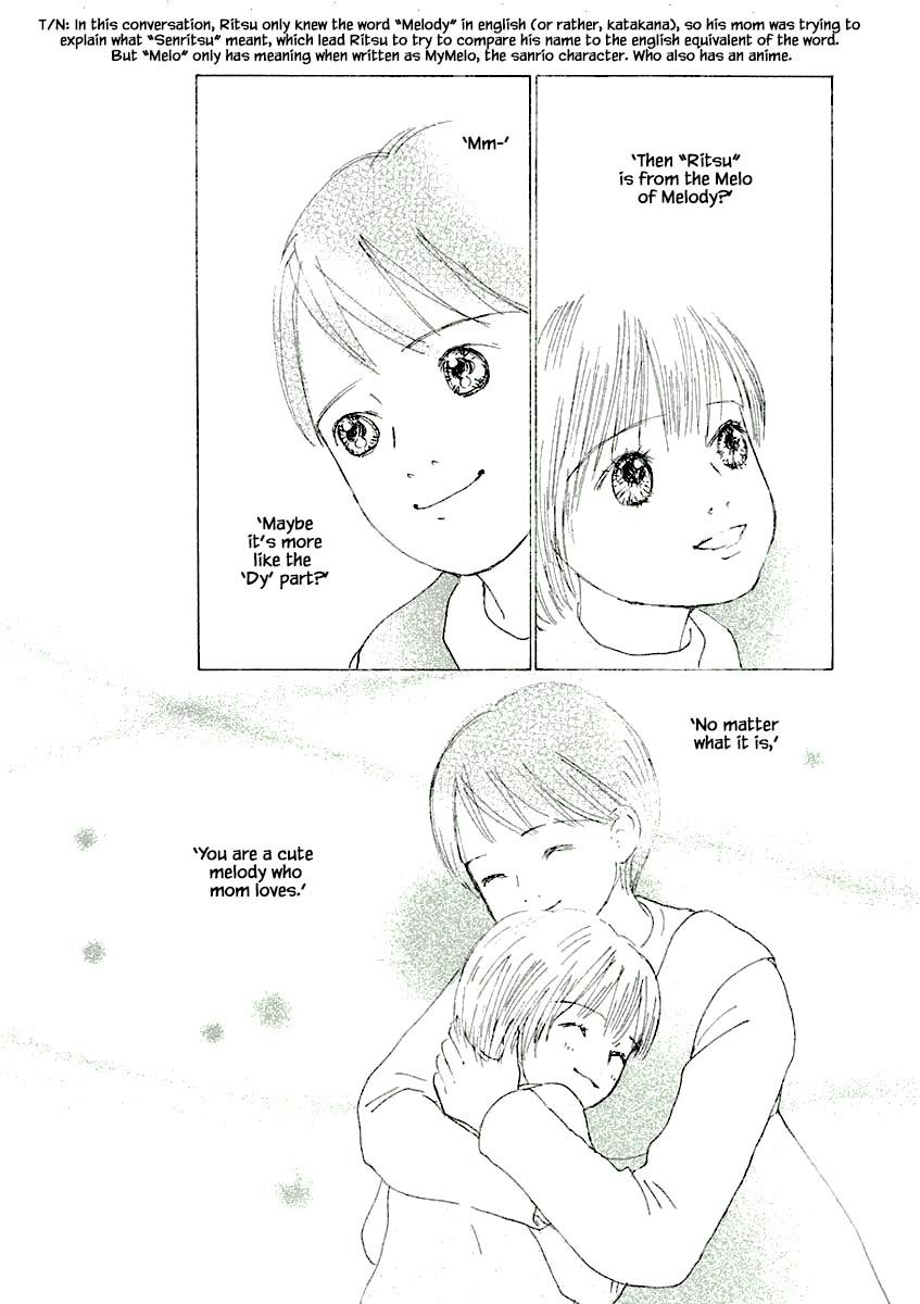 Silver Spoon (Ozawa Mari) Chapter 9.2 #12