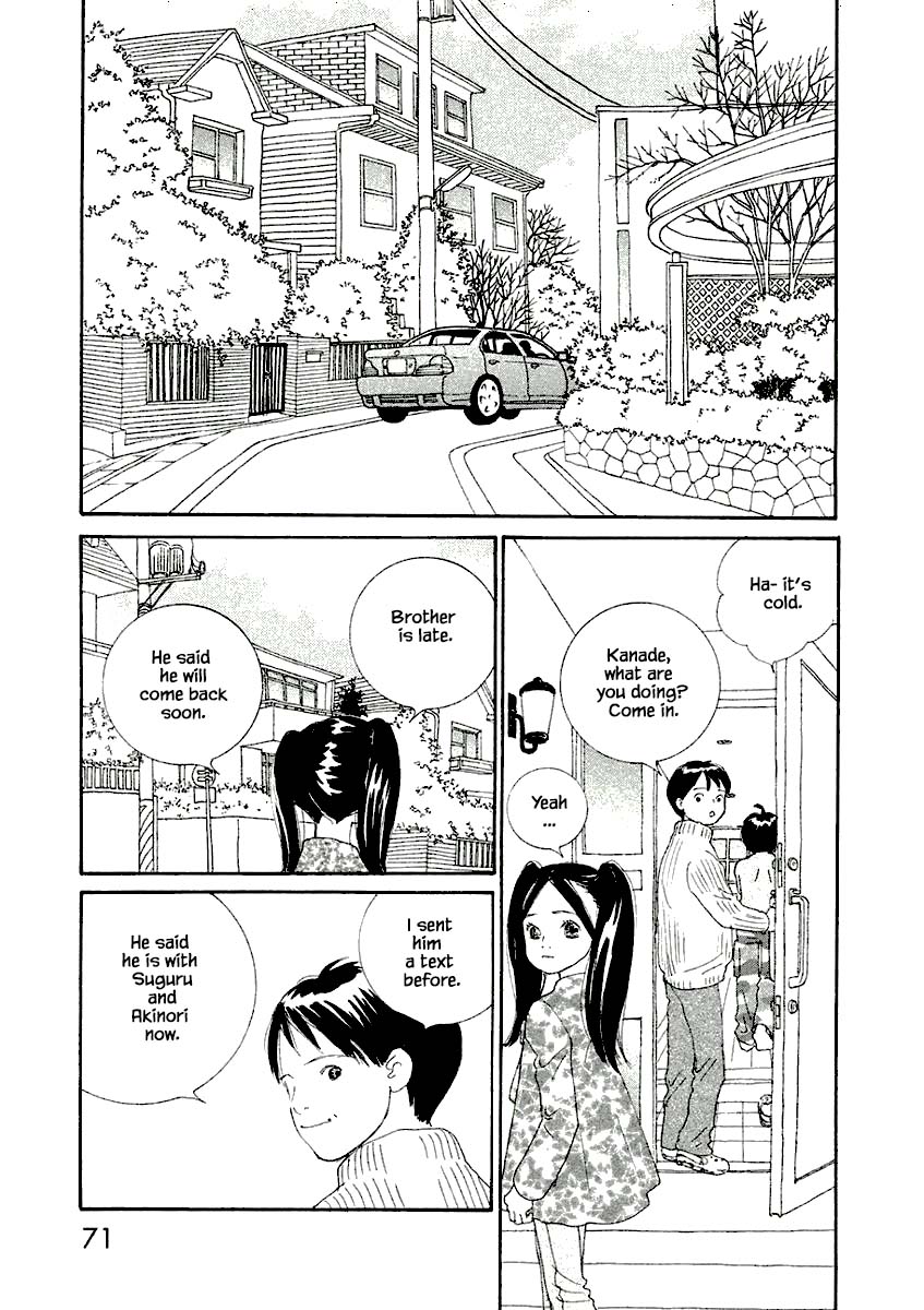 Silver Spoon (Ozawa Mari) Chapter 9.1 #7