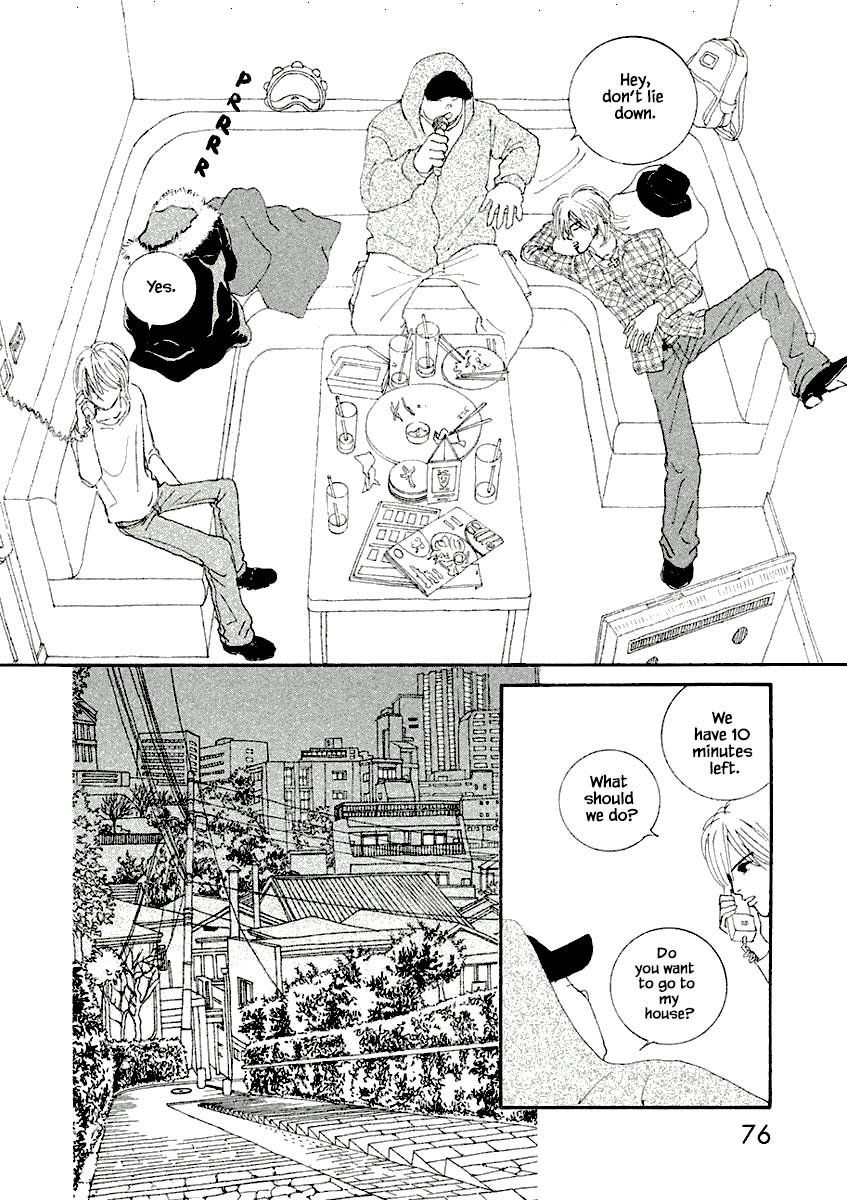 Silver Spoon (Ozawa Mari) Chapter 9.1 #12