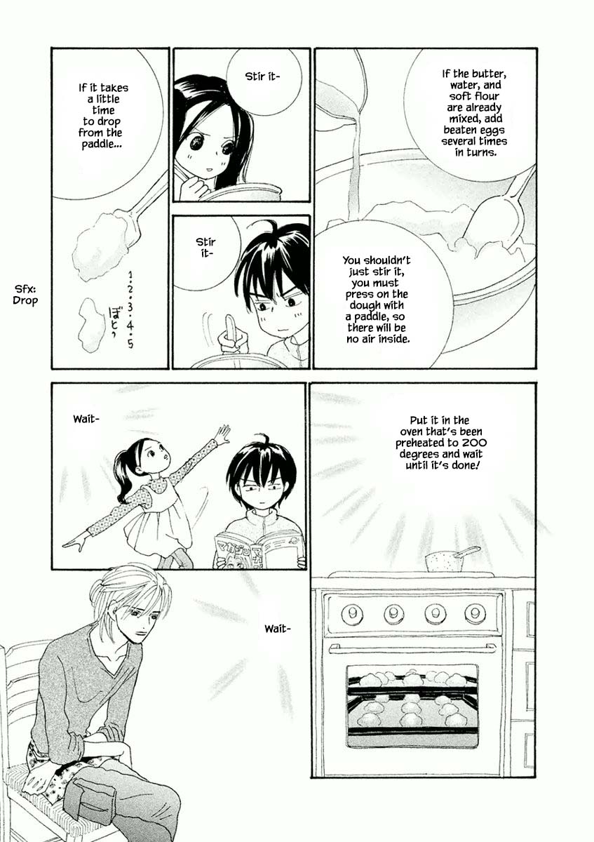 Silver Spoon (Ozawa Mari) Chapter 7.2 #5