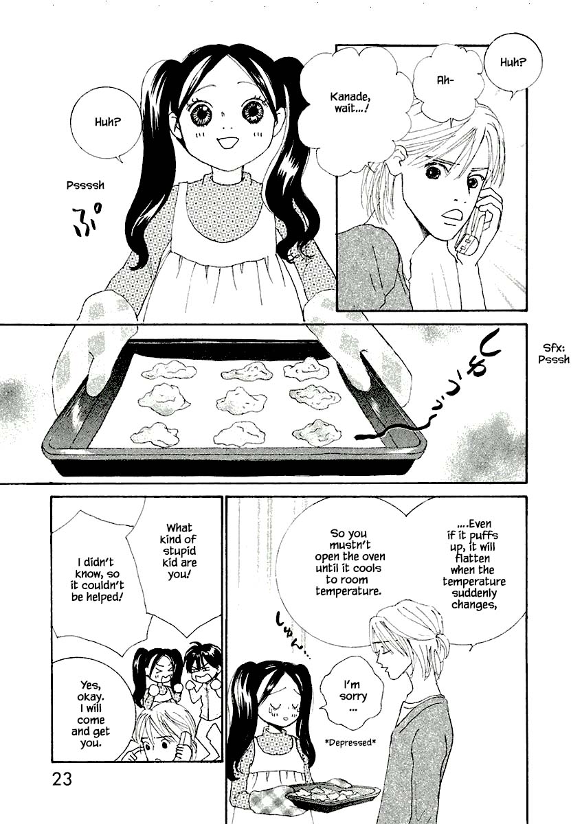 Silver Spoon (Ozawa Mari) Chapter 7.2 #7